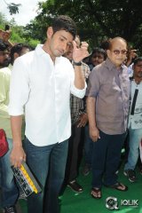 Senior Naresh Son Debut Movie Launch By Mahesh Babu